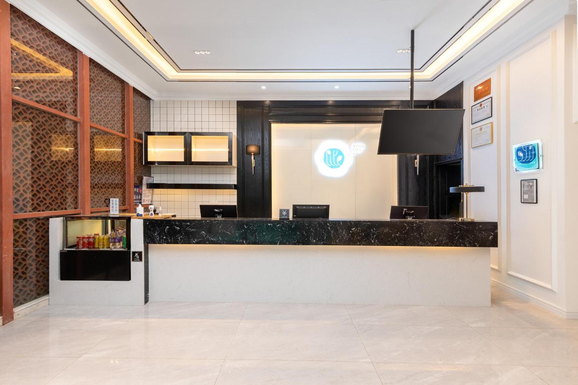 Xana Lite Hotel - Guangzhou Fangcun Huadiwan Metro Station المظهر الخارجي الصورة